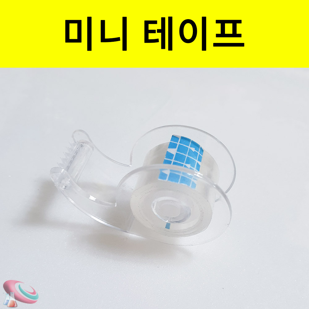 소형 미니테이프 5개입 3.5M 꾸미기재료 소품 - 상세 이미지 2