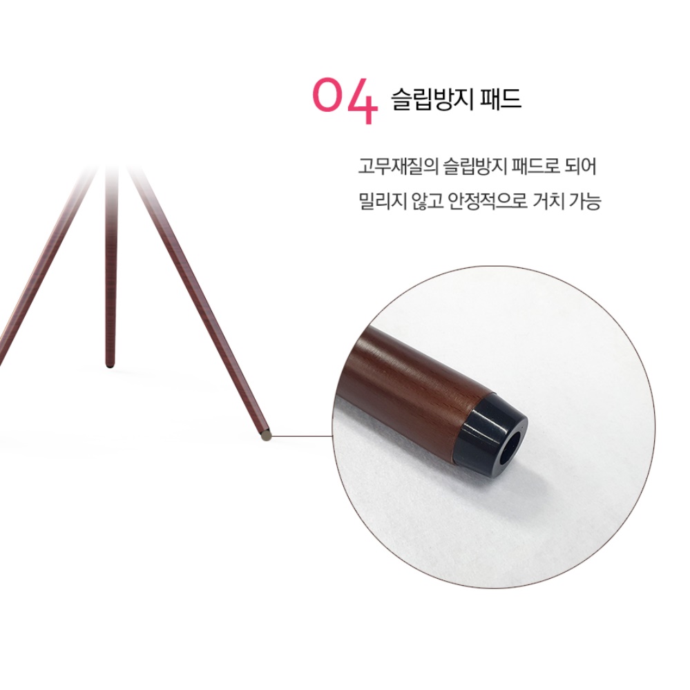 티비삼각대 대형tv거치대 벽걸이티비스탠드 tv다리 - 상세 이미지 4