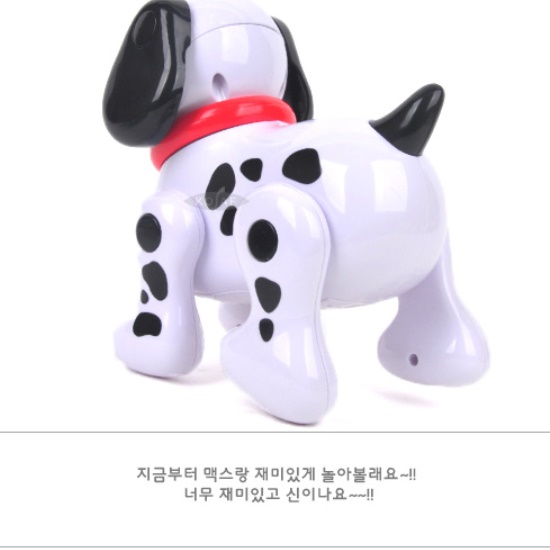 말하는 움직이는 강아지 ai 로봇강아지 로봇 장난감 애완용 반려 인공지능 개 인형 동물 이미지 7