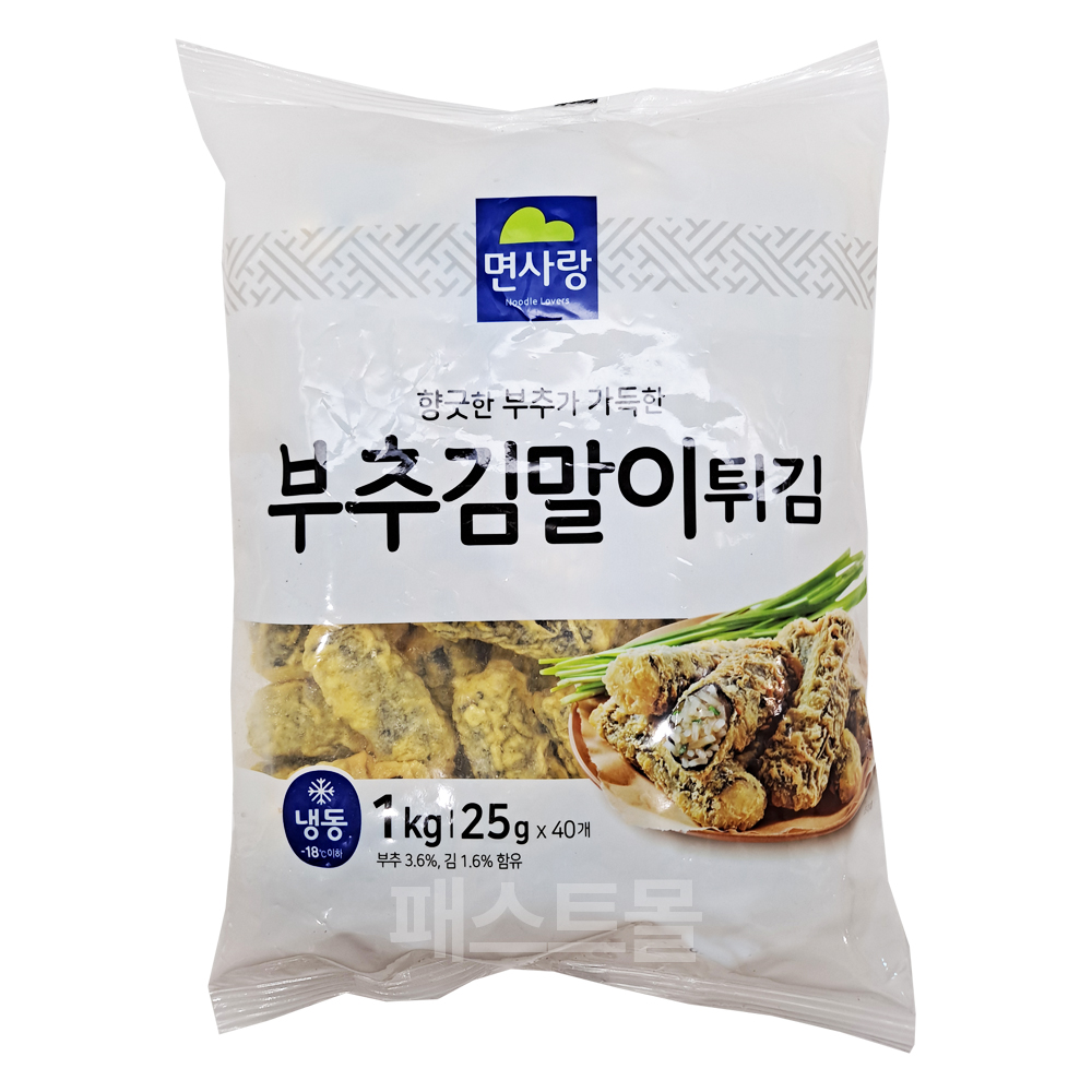 면사랑 부추김말이튀김(25g X 40개입) 1kg 2개 : 패스트몰 스토어