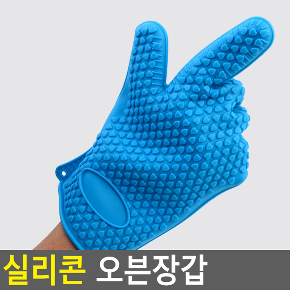 손가락 오븐장갑 두꺼운 실리콘 오븐용장갑 - 상세 이미지 3