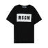 MSGM 반팔 티셔츠 2000MM520 200002 99 박스 로고 착용 후기 | 사이즈/핏 총정리 썸네일