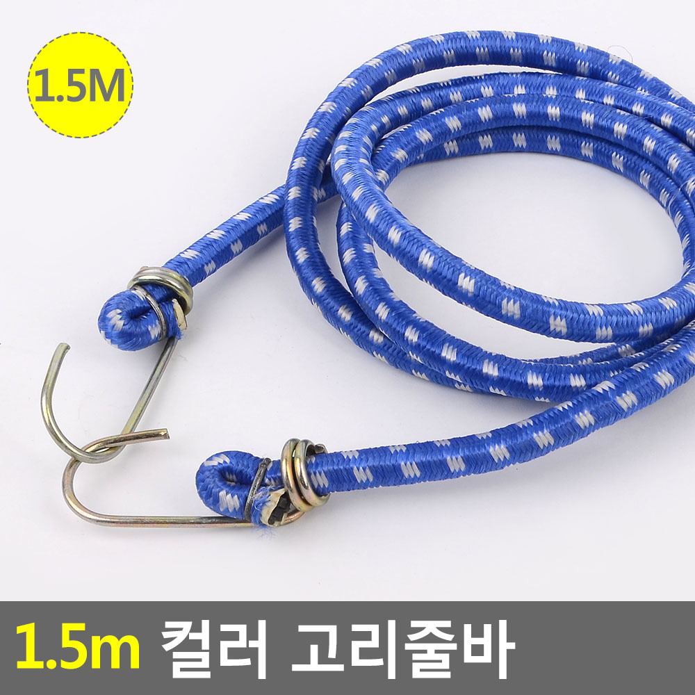 자전거고무줄 오토바이고무줄 짐끈 고정끈 - 상세 이미지 3