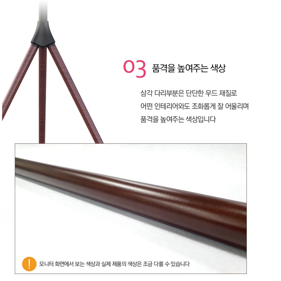 티비삼각대 대형tv거치대 벽걸이티비스탠드 tv다리 - 상세 이미지 5
