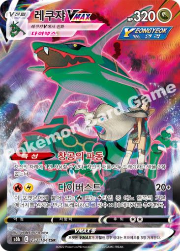 thumbnail-8