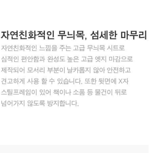 작은 장식장 소품 트로피 진열장 가방 수석 맞춤 인테리어 장식장