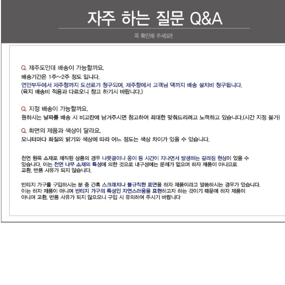밥솥정리대 전기밥솥수납장 렌즈다이 에어프라이어 거치대 - 상세 이미지 2