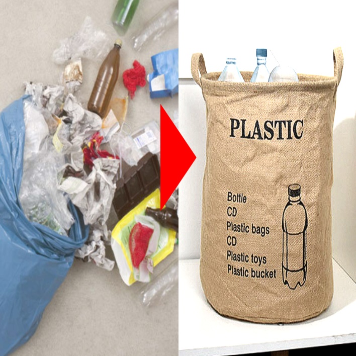 사무실 분리 수거 아파트 재활용 분리수거함 재활용가방 플라스틱