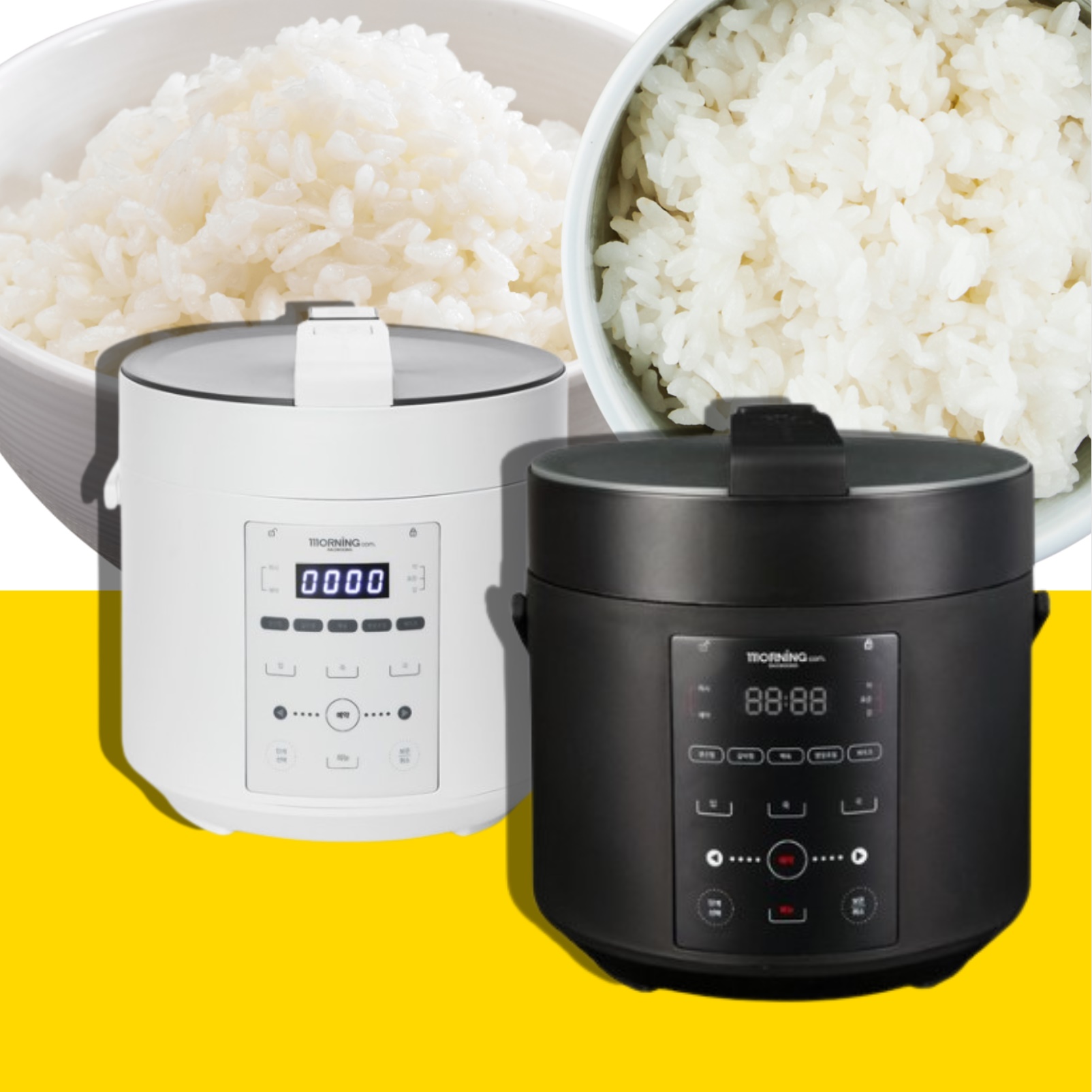 캠핑밥솥 캠핑용밥솥 3인용 소형 전기밥통 2인용밥솥