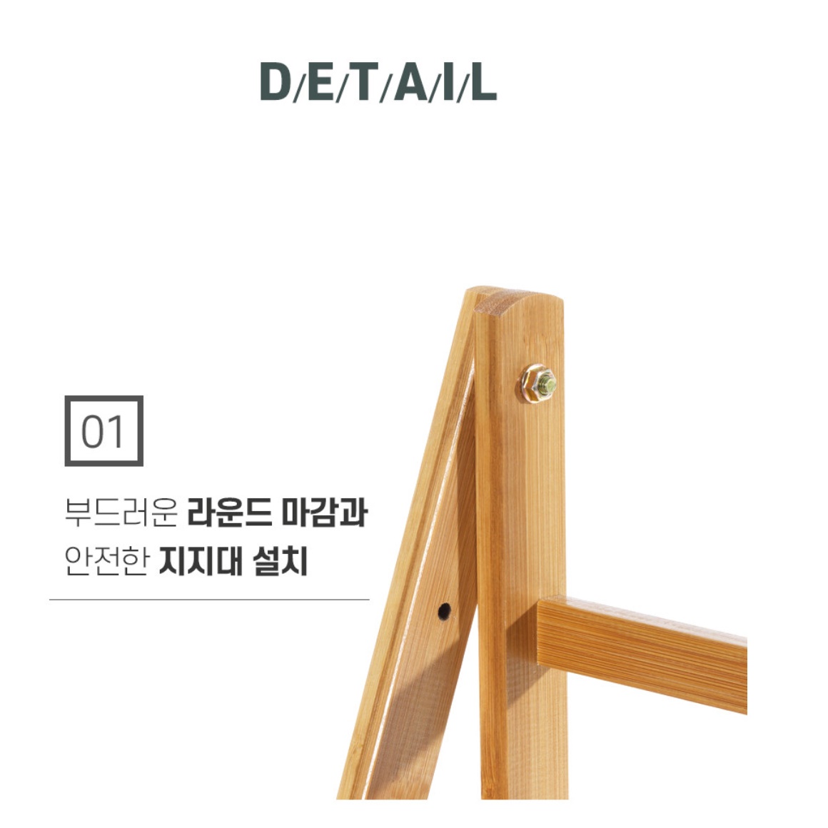 화분 테이블 장식 소품 전시 거실 창가 테이블 베란다 테이블