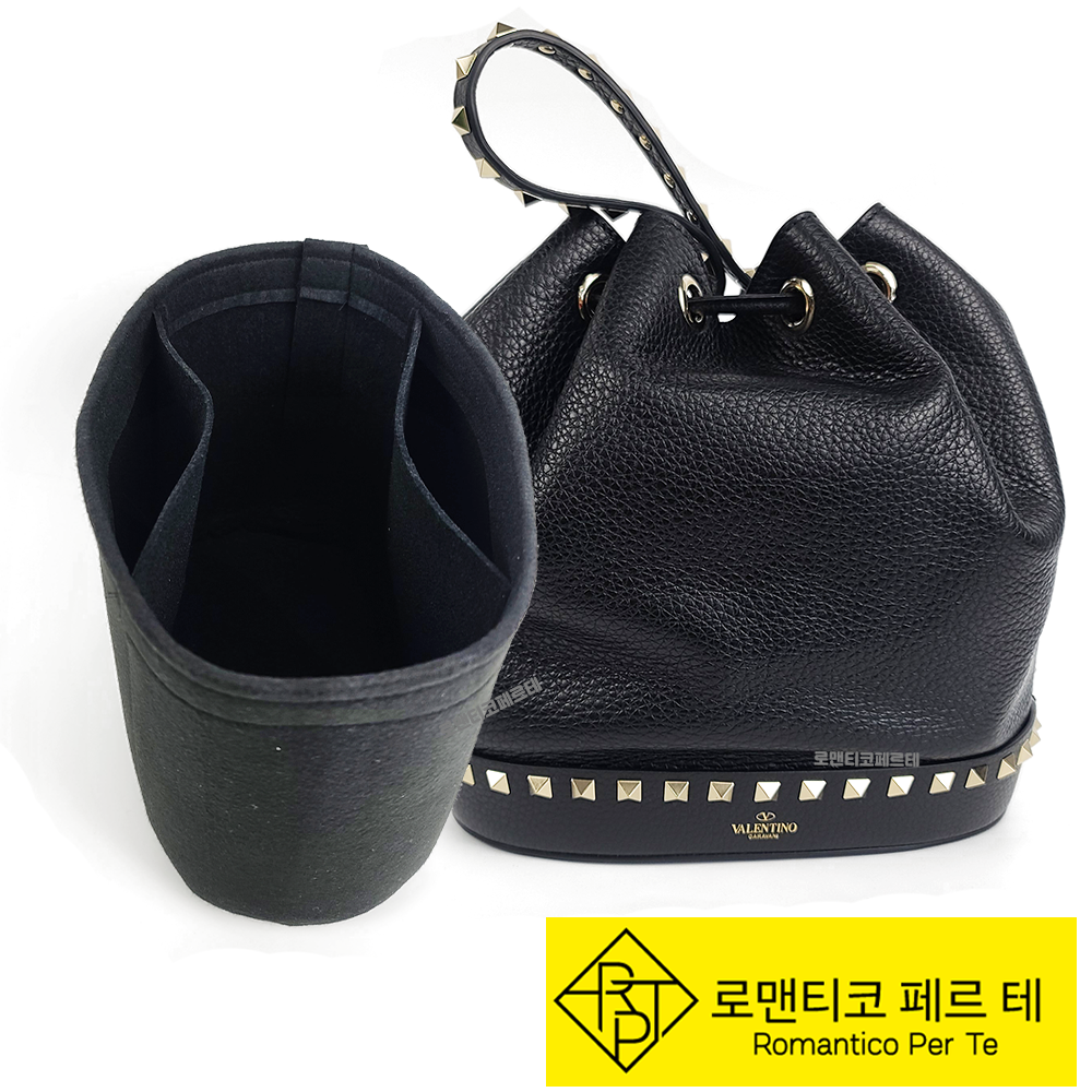 로맨티코 발렌티노 호환 락스터드 버킷백 전용 이너백 XW2B0K12 - 상품 이미지