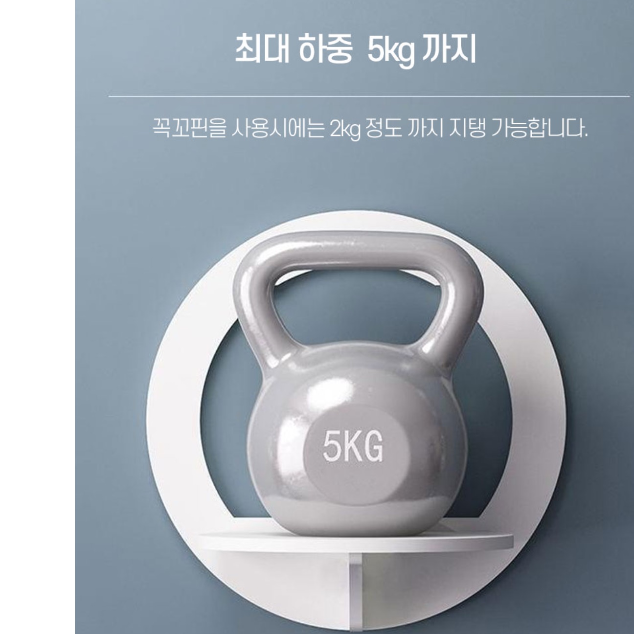 셋톱 박스 선반 셋탑 붙이는 벽선반 공유기선반 화분 부착식 얇은 행잉 라운드 홈카페 양념 - 상세 이미지 5