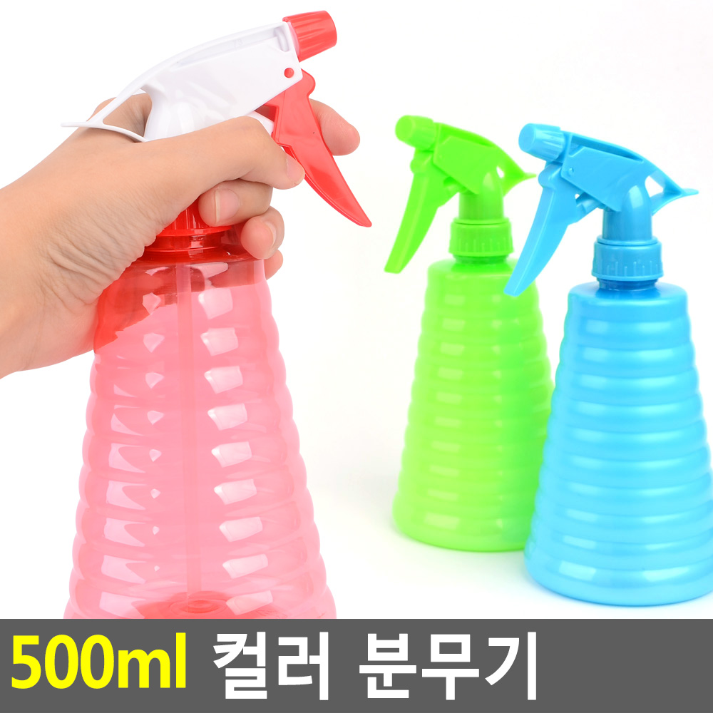 분무통 분무기공병 식물 미용실 화초 분무기 통 - 상세 이미지 3