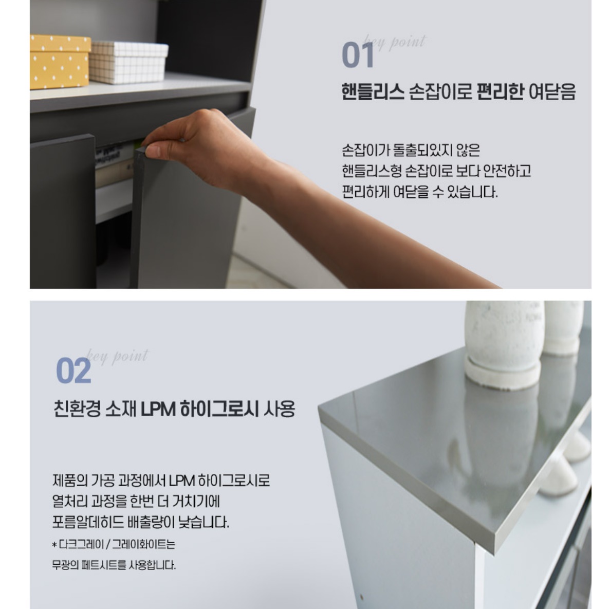 회사 신발장 낮은 신발장 갤러리 아파트 신발장 맞춤 전실 수납장 - 상세 이미지 2