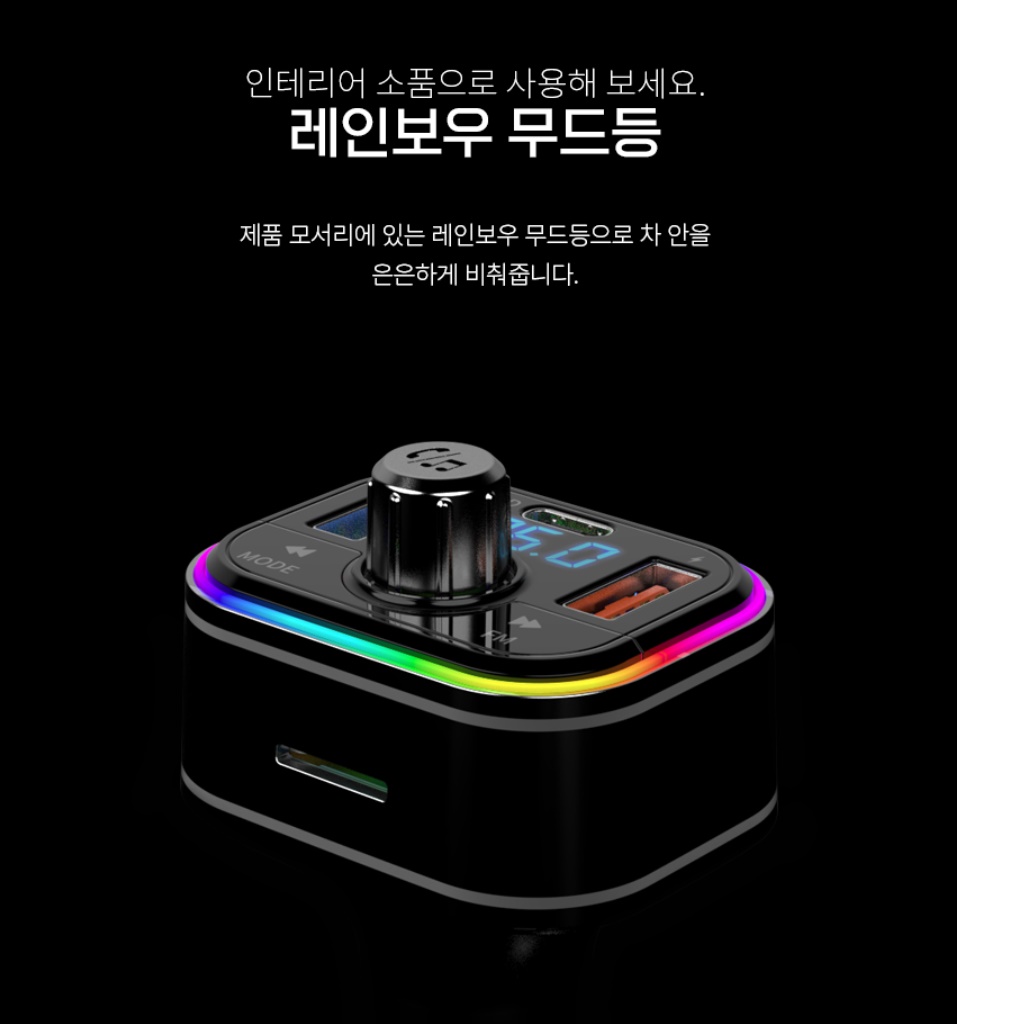 차량 블루투스 리시버 동글 자동차 블루투스 연결 차량용 동글이 - 상세 이미지 3