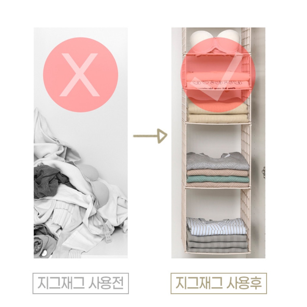 옷선반 행거정리함 티셔츠 정리함 옷 정리 트레이 2단 이미지 7