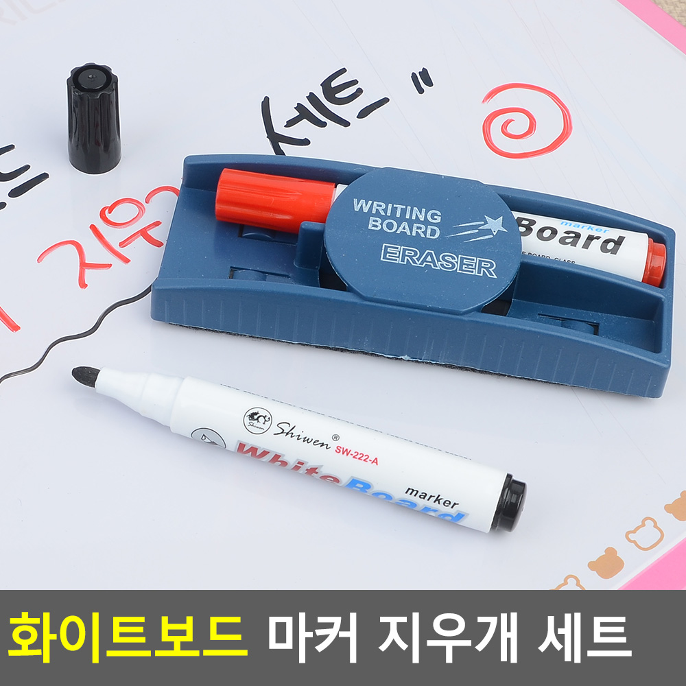 지우개달린보드마카 굵은 자석 보드마카 펜 - 상세 이미지 3
