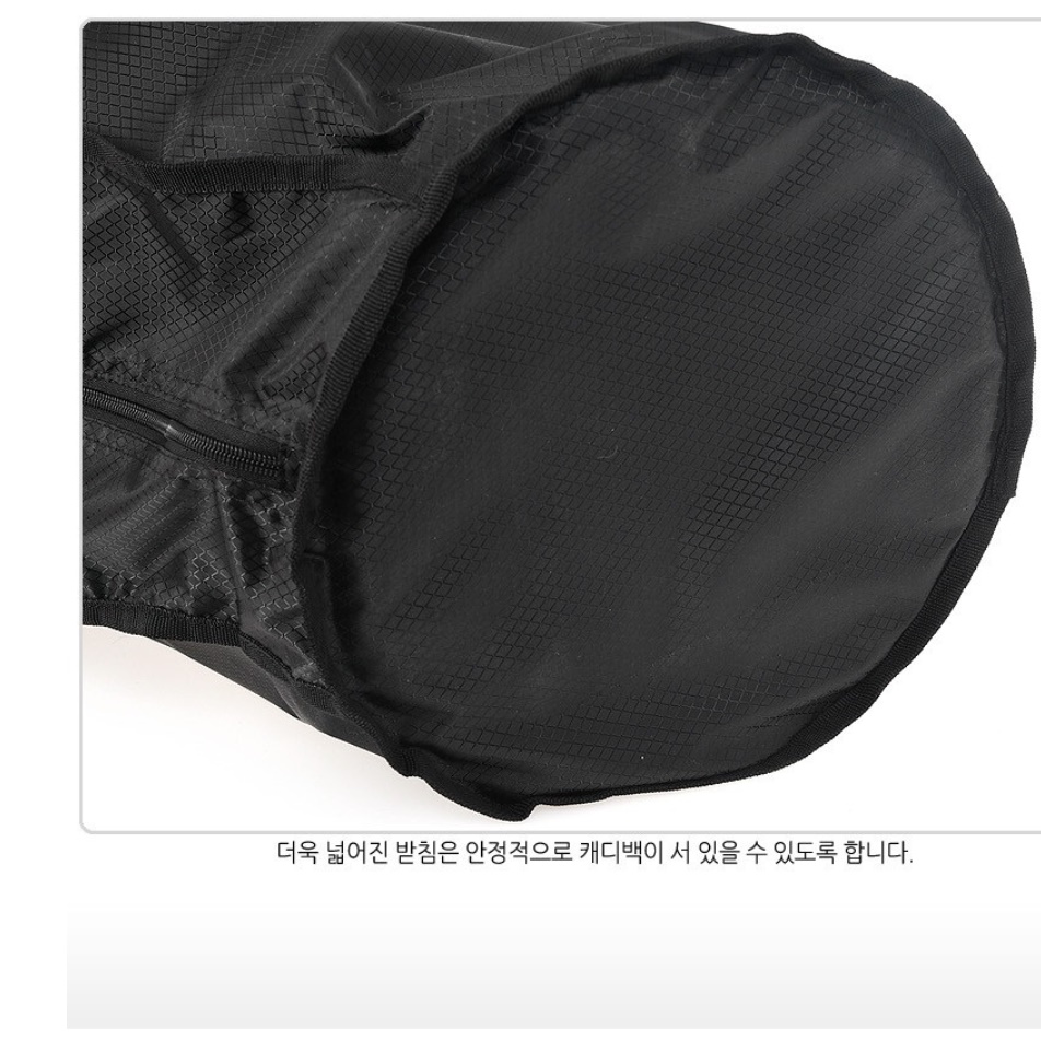 경량 골프채 항공커버 골프 가방 덮개 캐디백 - 상세 이미지 3