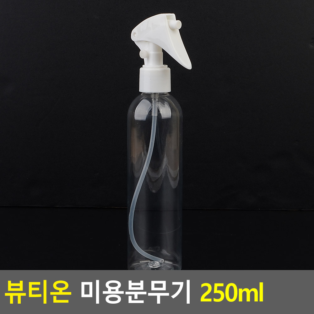 분무통 투명분무기 미스트 미용실 분무기 통 250ml - 상세 이미지 3