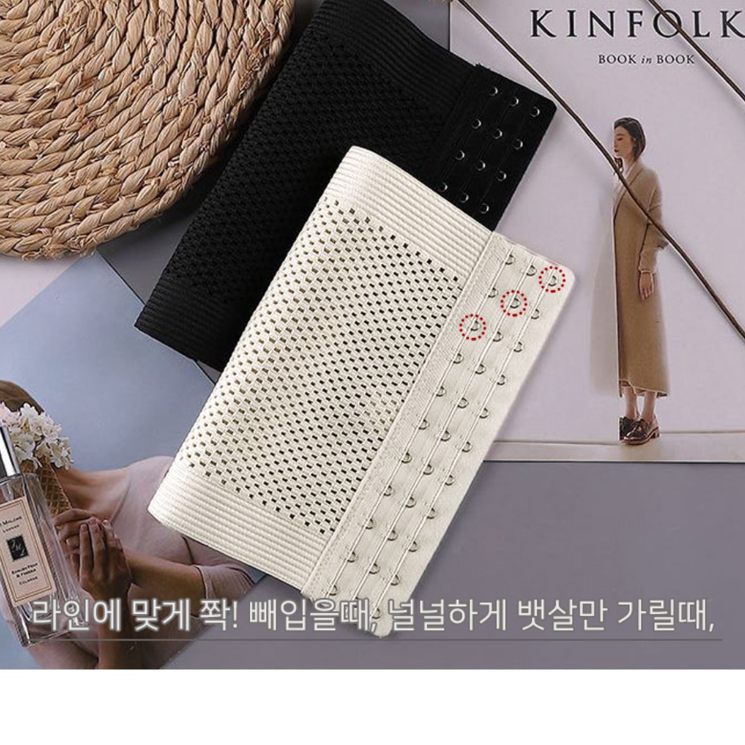 뱃살 보정 복부 압박복 상체 압박 복 지방 - 상세 이미지 5
