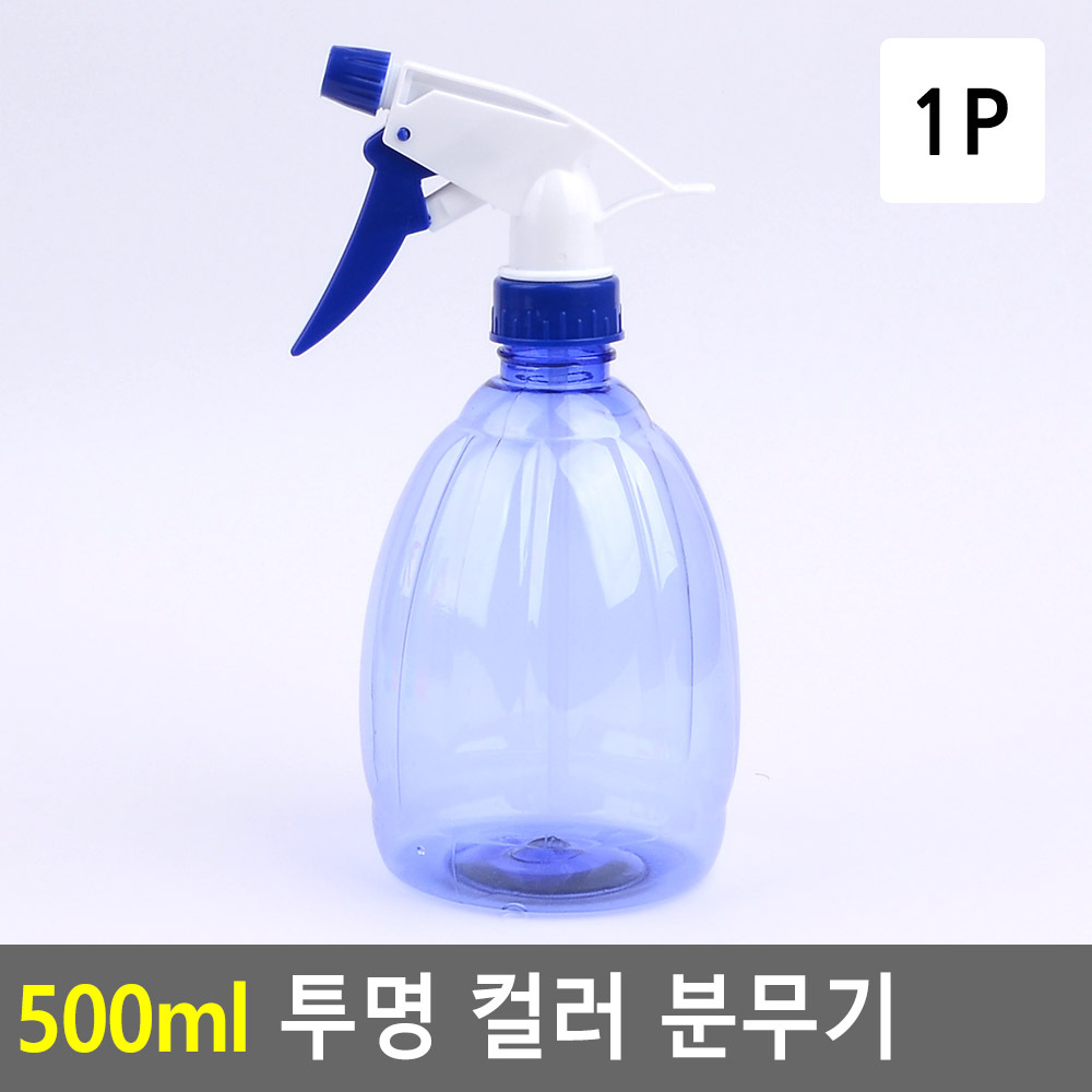 분무통 분무기공병 식물 미용실 화초 분무기 통 소형 - 상세 이미지 3