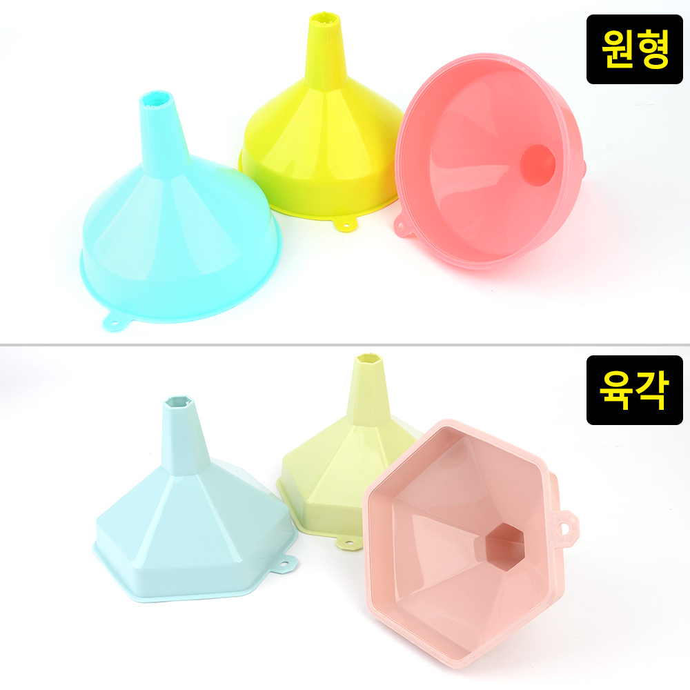 플라스틱 깔때기 대형 미니 페트병 깔대기 쌀페트병 - 상세 이미지 2
