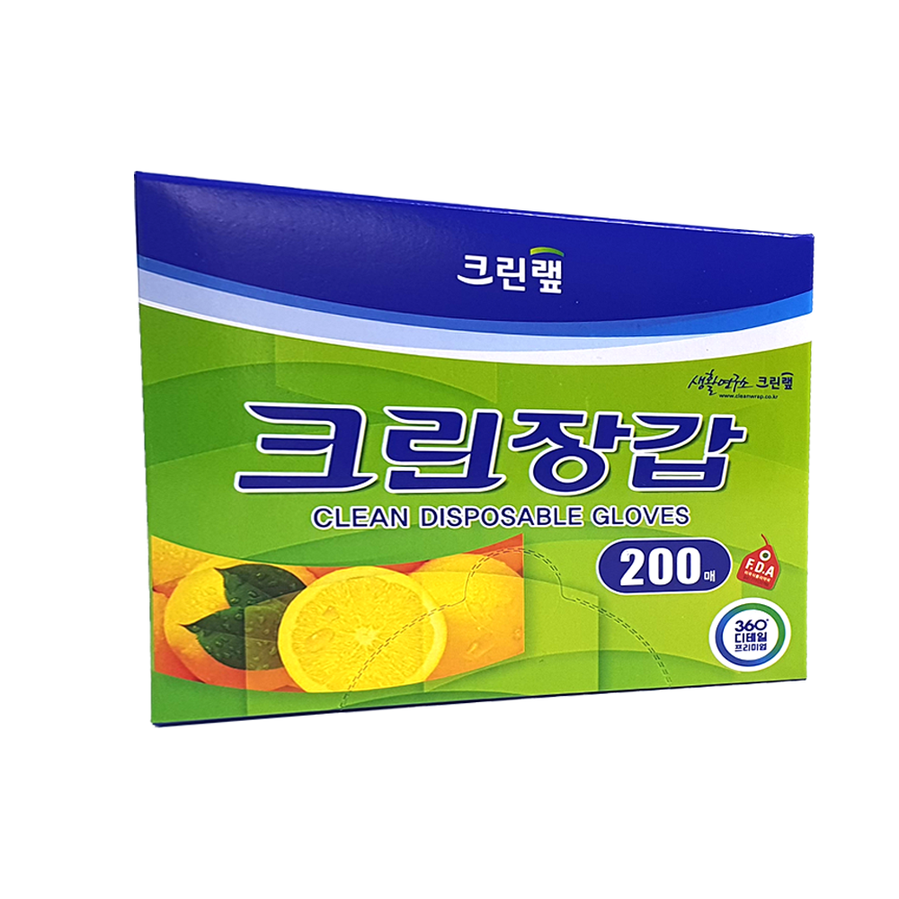 크린랲 크린장갑 200매 위생장갑 일회용 - 상품 이미지