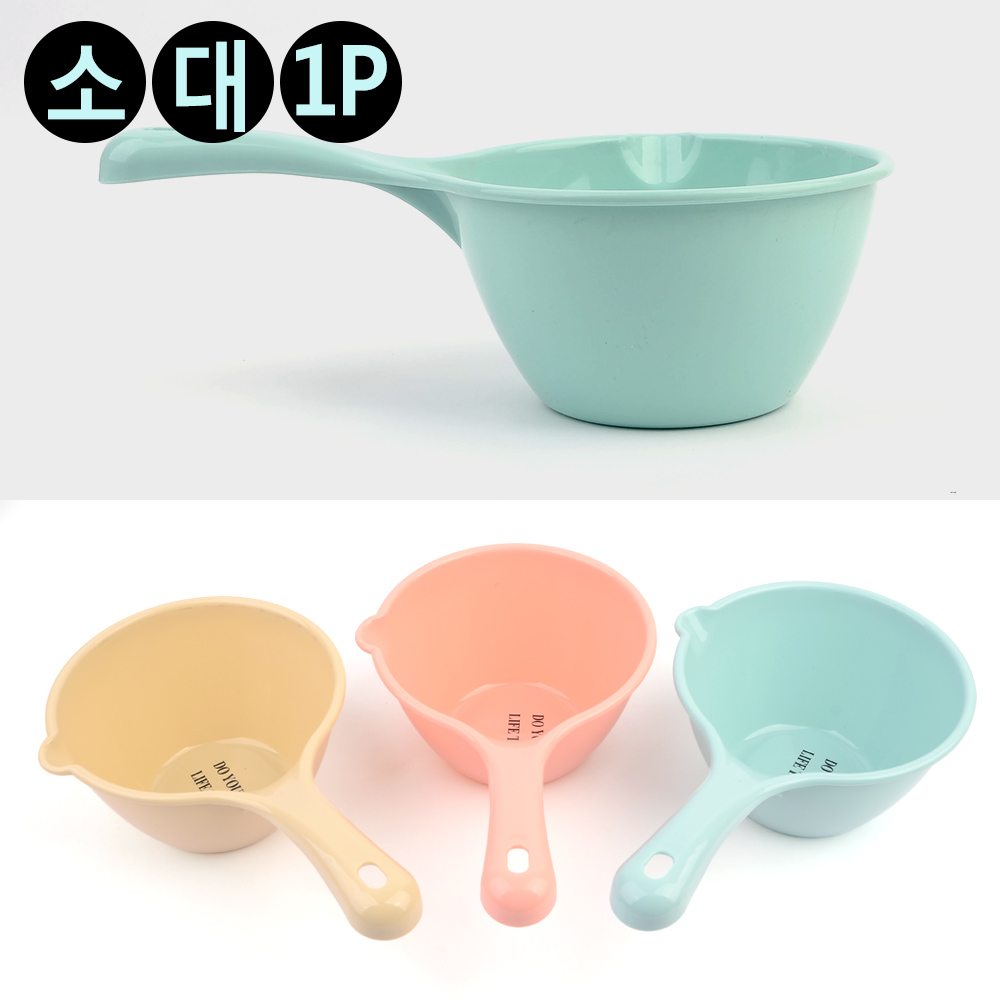 자루바가지 물 바가지 플라스틱 손잡이 목욕탕 박아지 - 상세 이미지 2