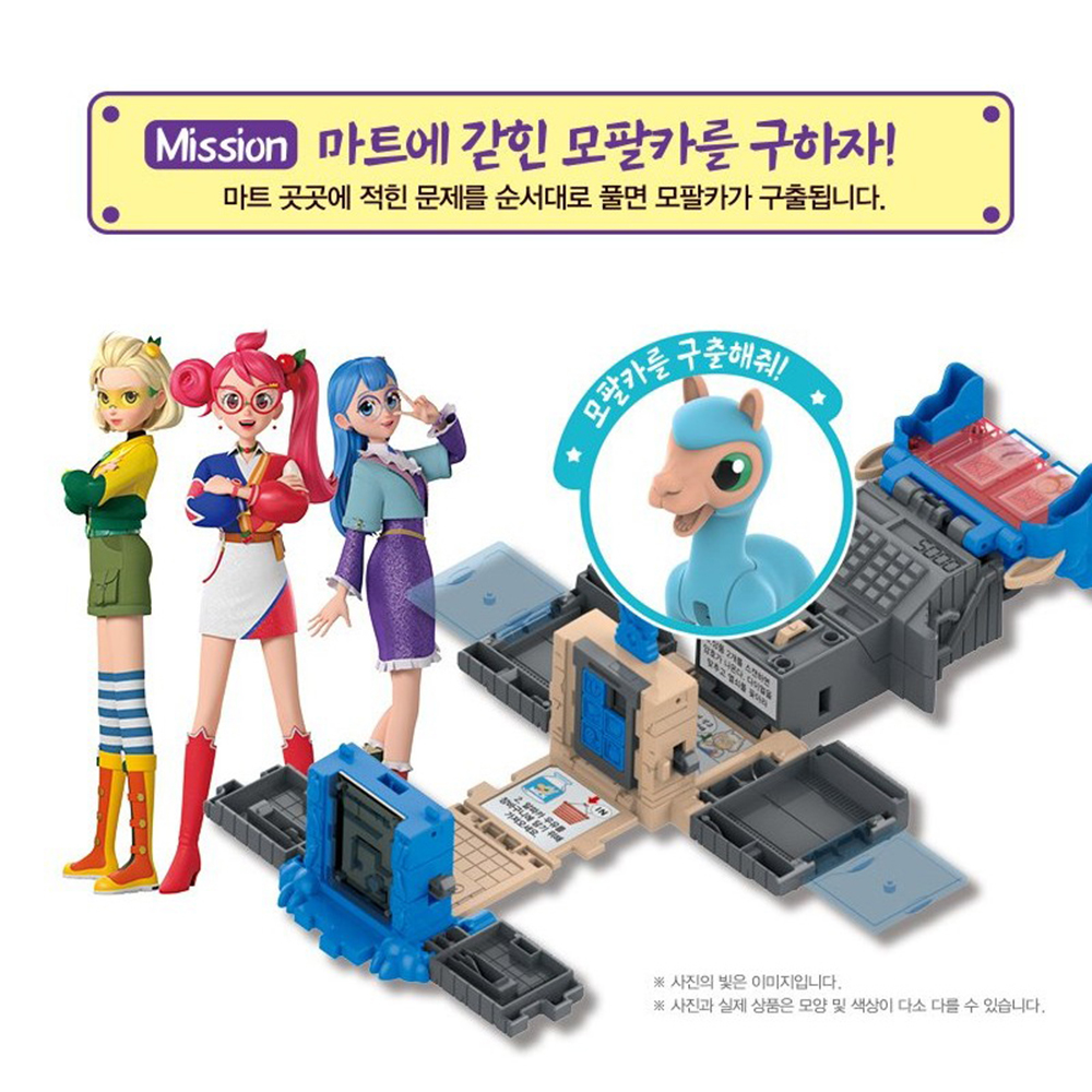 티티체리 퍼즈니멀 타운 모팔카와 마트 퍼즐 피규어 장난감 생일 선물 스티커 세트 - 상세 이미지 3