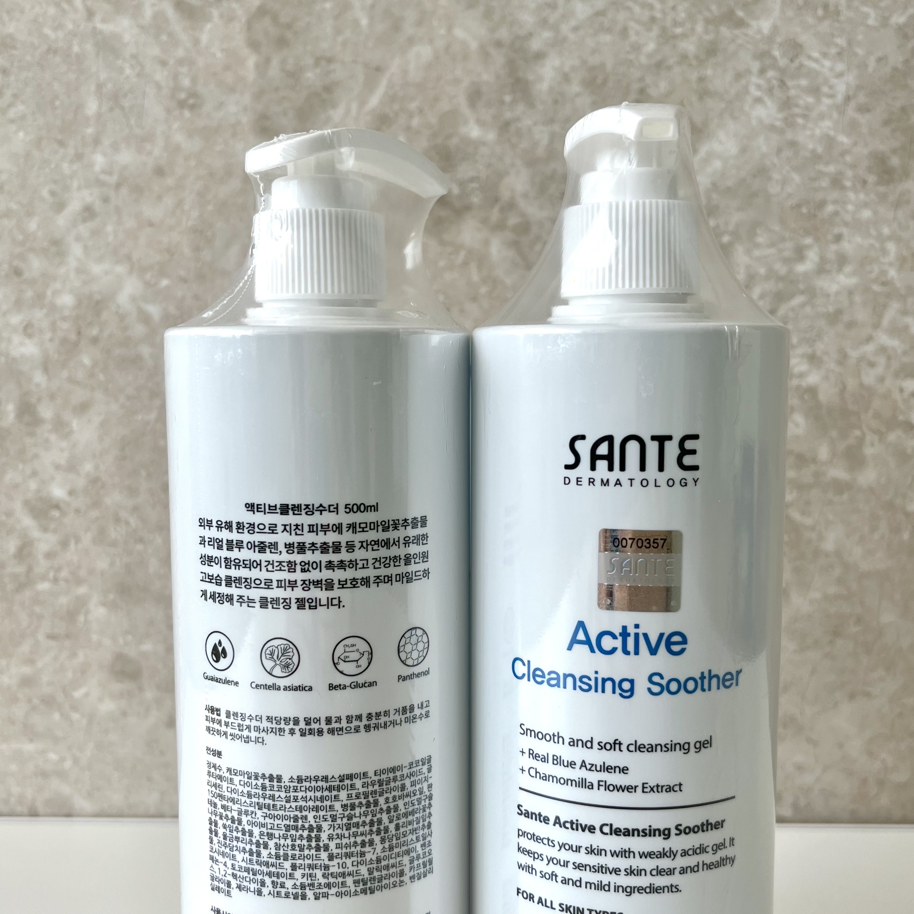 [본사정품] 상떼 액티브 클렌징 수더 500ml 좁쌀 - 상세 이미지 5