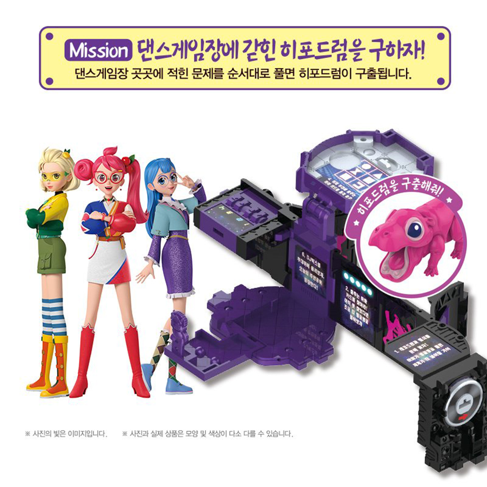티티체리 퍼즈니멀 타운 히포드럼과 댄스게임장 퍼즐 피규어 장난감 생일 선물 스티커 세트 - 상세 이미지 2