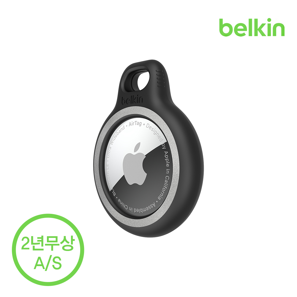 벨킨 에어태그 케이스 리플렉티브 스카치 키링 홀더 MSC003bt 2세대 호환 이미지 4