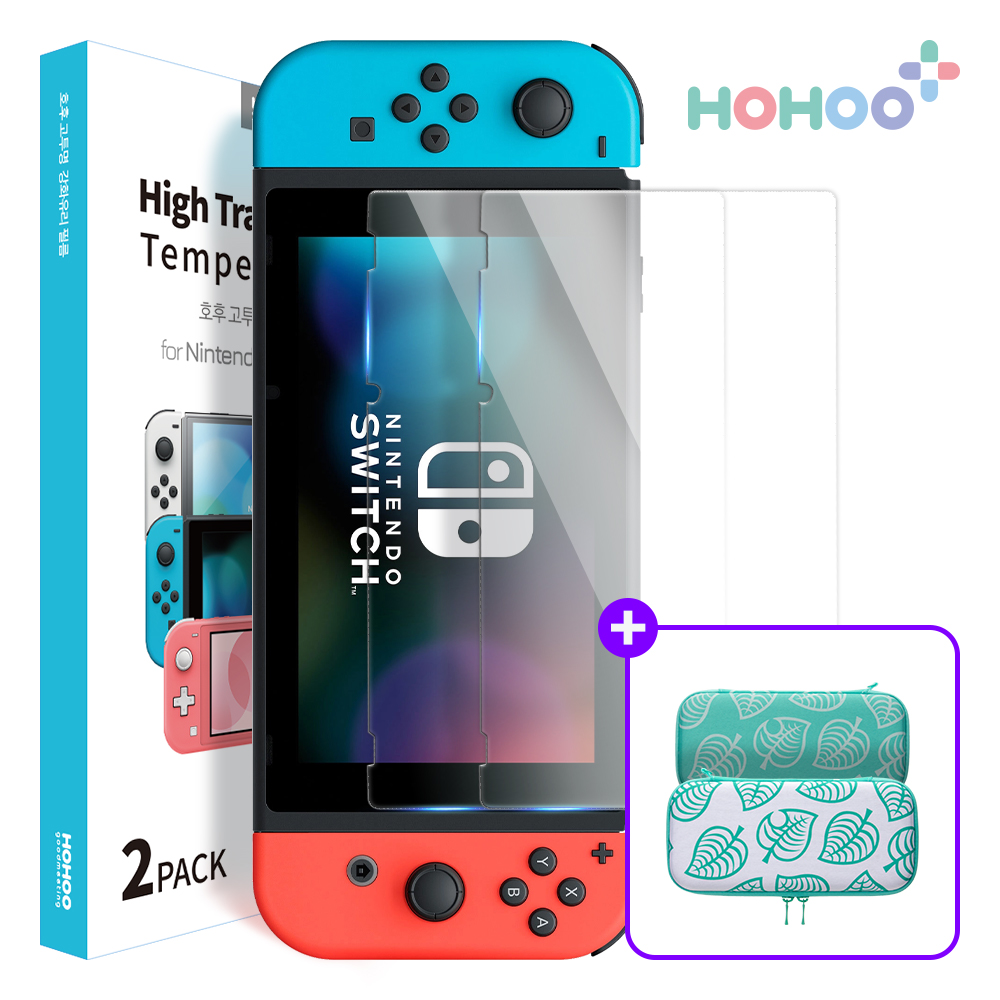 호후 닌텐도스위치 강화유리 액정보호 필름 2매 - 상품 이미지