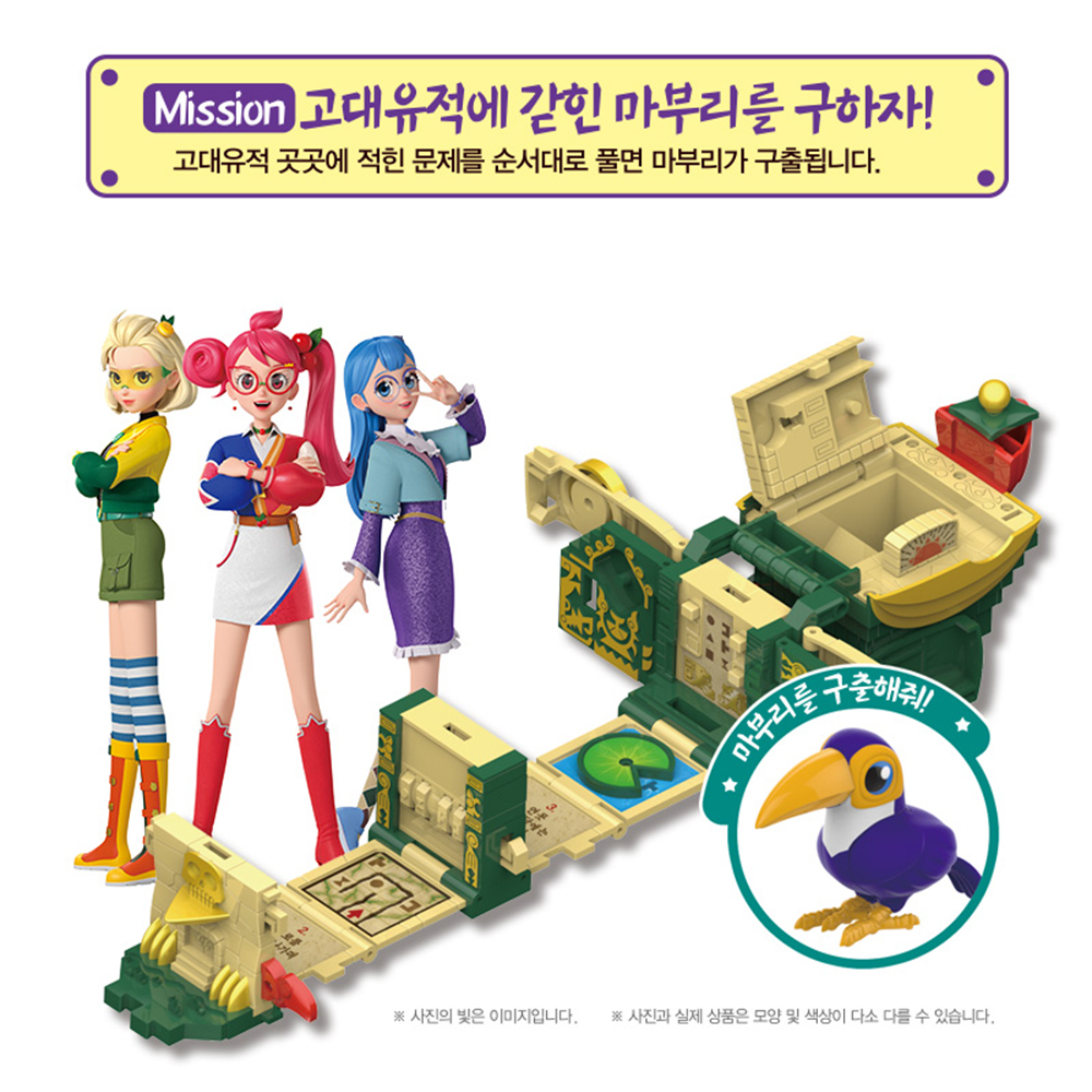 티티체리 퍼즈니멀 타운 마부리단과 고대유적 퍼즐 하우스 피규어 장난감 생일 선물 스티커세트 - 상세 이미지 2