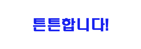 여성수제화 성수동수제화 데일리 미들 통굽 펌프스힐 5cm 상세 이미지 26