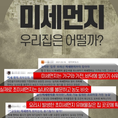 업소용 물걸레 청소기 매장 청소기 매장용 영업용 사무실 - 상세 이미지 4