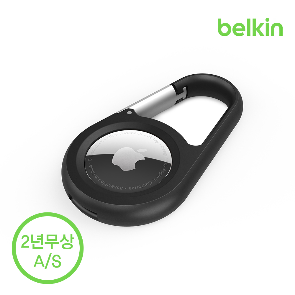 벨킨 에어태그 보호 케이스 홀더 카라비너형 키링 MSC008bt - 상세 이미지 4