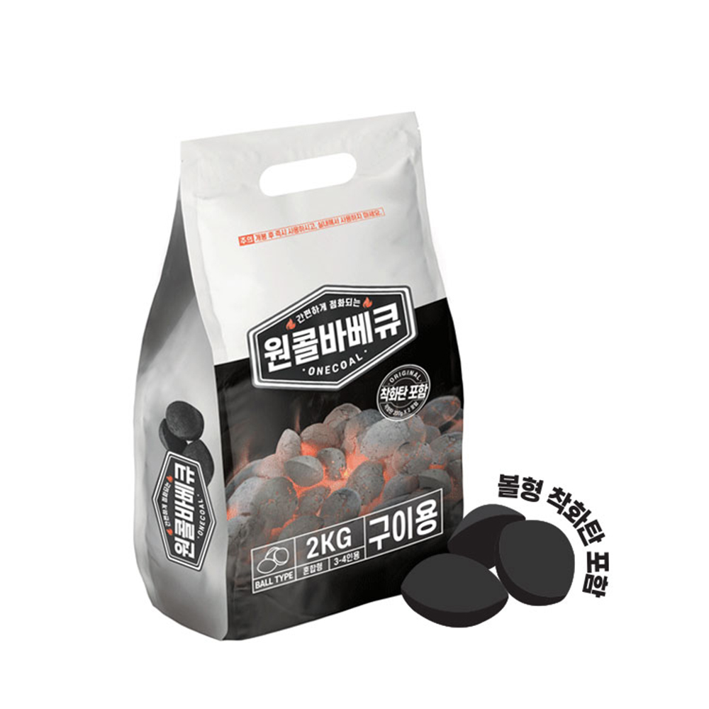 원콜바베큐 숯 혼합형 2kg 야자숯 캠핑 불멍 준비물 - 메인 이미지