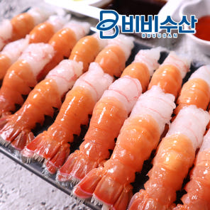 비비수산 비비수산