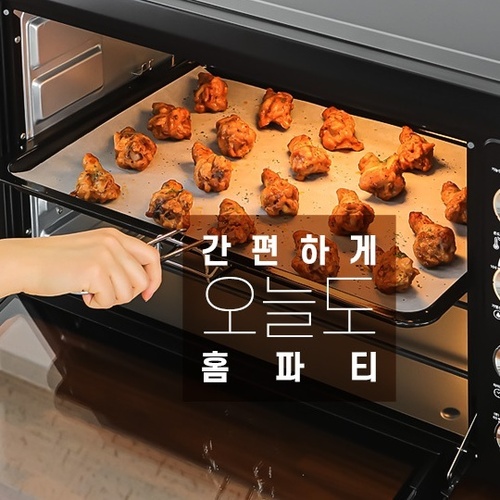 상업용오븐 업소용오븐 대형오븐기 제과제빵오븐