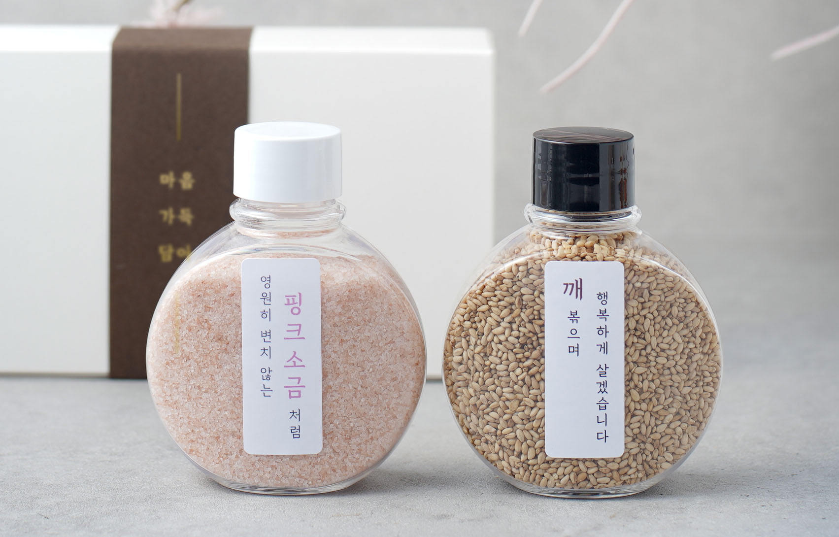 여섯별이야기 핑크솔트 소금 깨 답례품 웨딩 조문 돌 잔치 개업 승진 마음가득 세트 - 상세 이미지 5