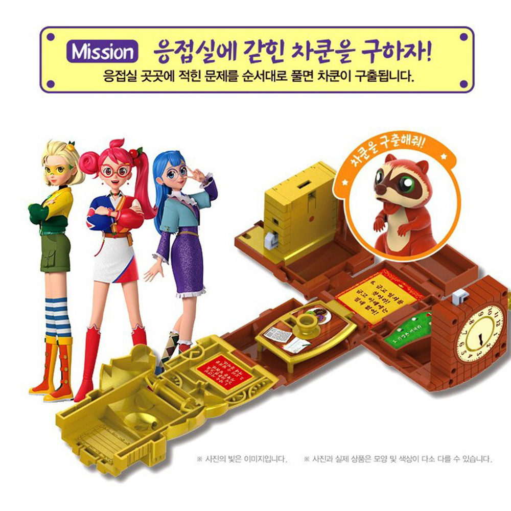 티티체리 퍼즈니멀 타운 차쿤과 응접실 퍼즐 피규어 장난감 생일 선물 스티커 세트 - 상세 이미지 2