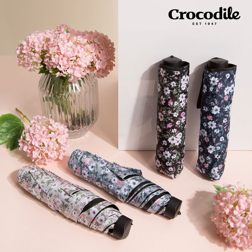 1+1 크로커다일 3단 5단 수동 전자동 하트 암막 우양산 양산 우산 UV자외선 차단