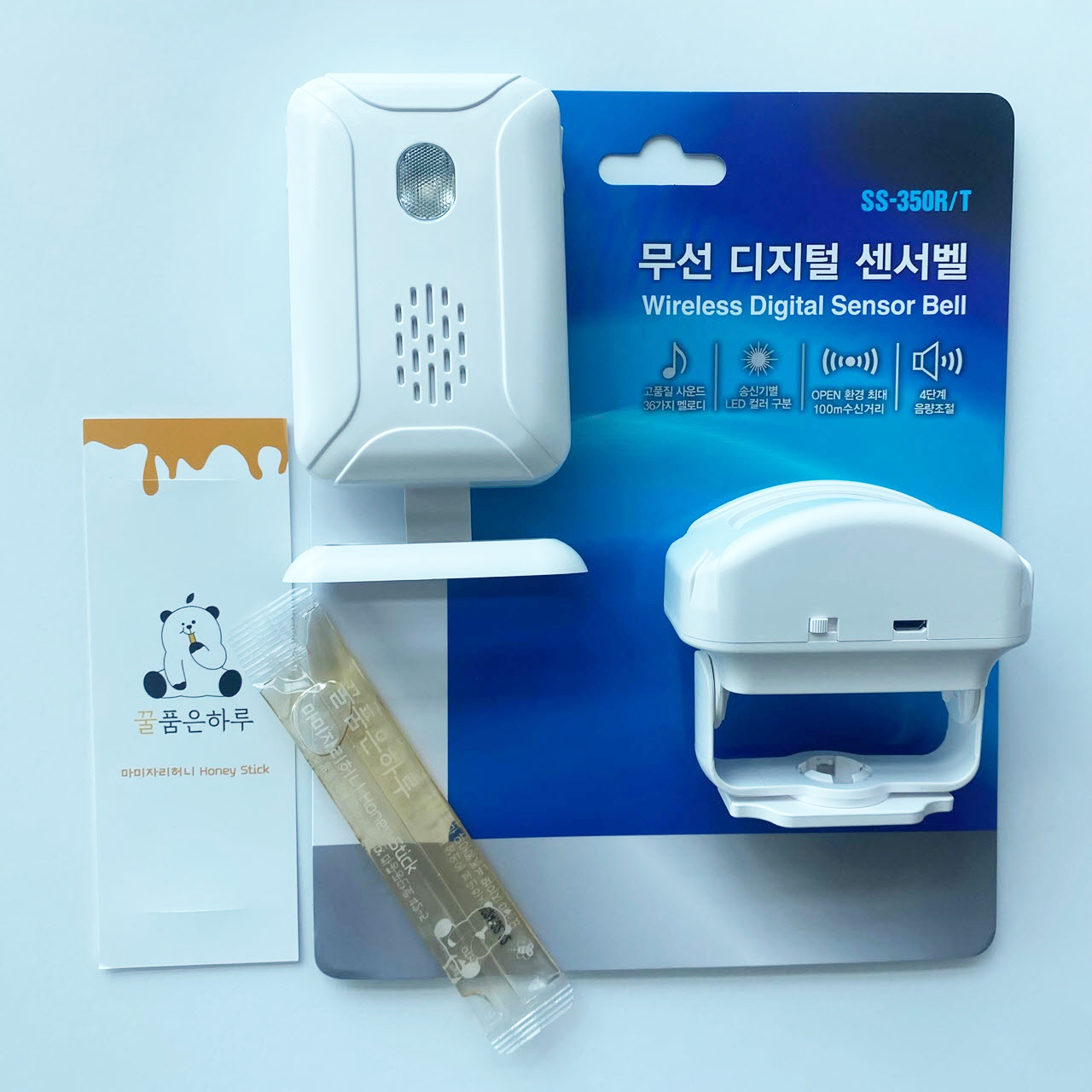 편의점 매장 가게 돈 벌어주는 마미자리샵 무선 동작감지 센서 차임 도어 벨 - 상세 이미지 5