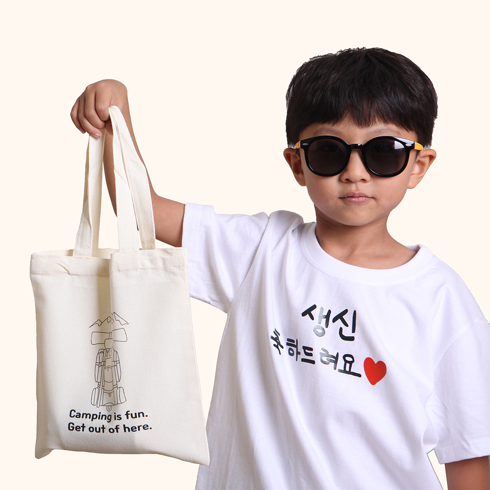 아이그림 프린팅 주문 제작 에코백 커스텀 선물 어린이집 유치원 - 상세 이미지 4