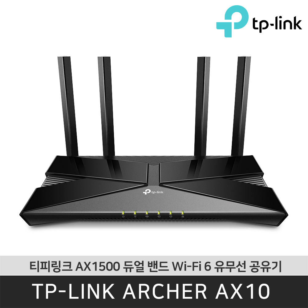 티피링크 Archer AX10 듀얼 밴드 Wi-Fi 6 유무선 와이파이 공유기