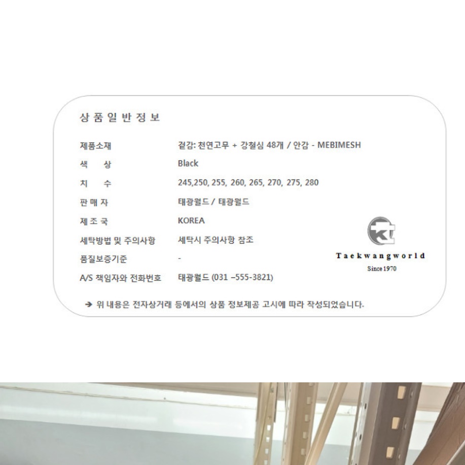 고급 스파이크 장화 벌초 장화 낚시용 뱀 등산용 텃밭 농업용 농업 농촌 농사용 농사 장화 - 상세 이미지 2