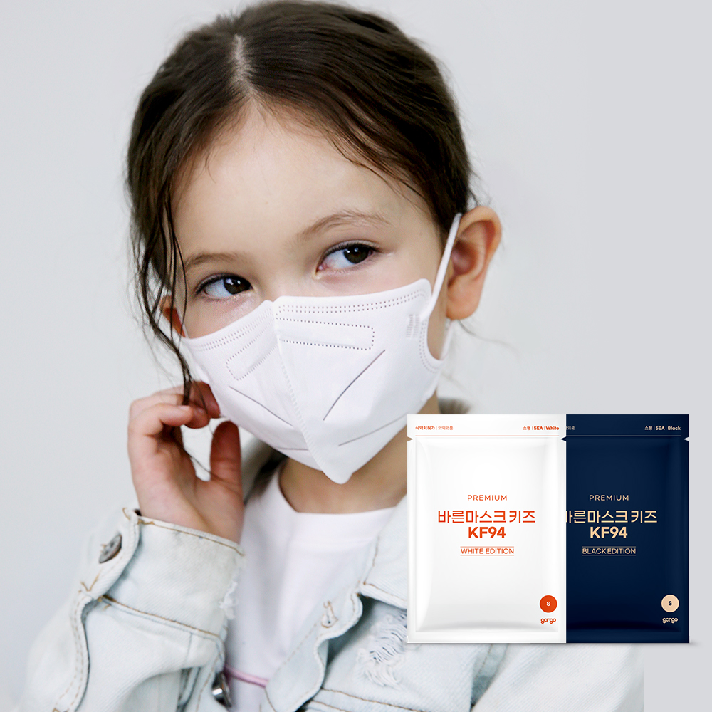 바른마스크 KF94 마스크새부리형 어린이 마스크 소형 화이트 30매 - 상세 이미지 4