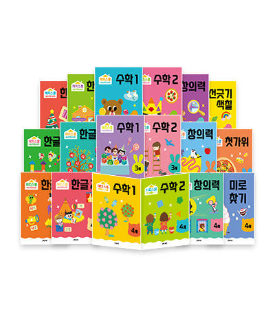해피스쿨 워크북 만 2세, 3세, 4세 18권세트 - 상품 이미지