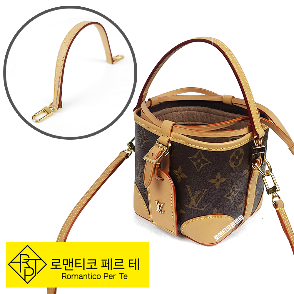 로맨티코 루이비통 호환 노에퍼스 숏핸들 탑핸들 카우하이드 M57099 - 상품 이미지